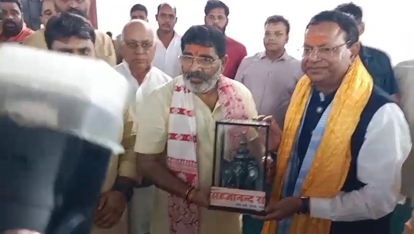 आजमगढ़ पहुंचे भाजपा प्रदेश अध्यक्ष पंकज चौधरी, सपा पर जमकर साधा निशाना; 2027 में सभी सीटों पर कमल खिलाने का दावा