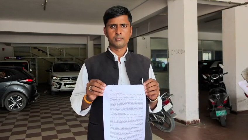 आजमगढ़: इनवल गांव में सरकारी जमीन पर अवैध कब्जे का आरोप, डीएम से कार्रवाई की मांग